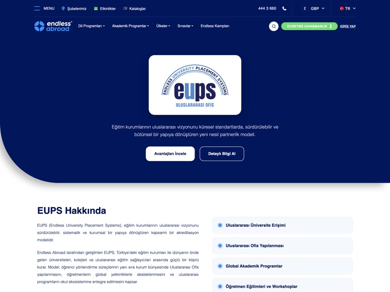 eups
